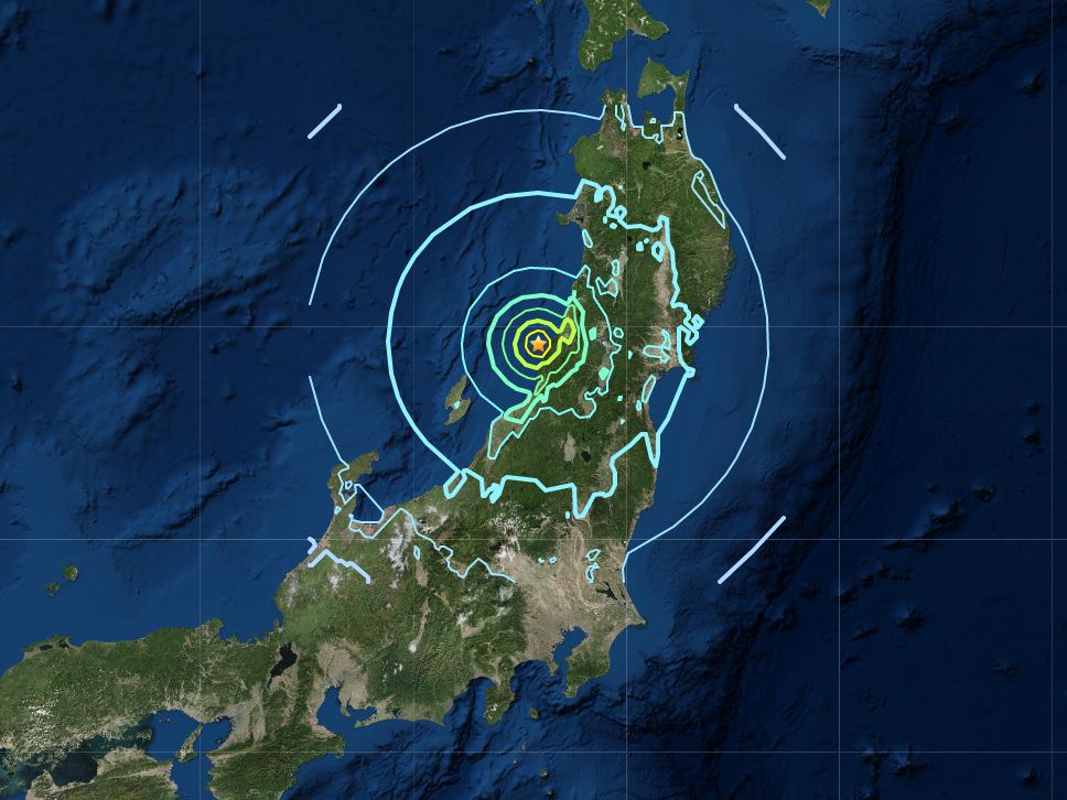 business's tweet photo. LATEST: A powerful earthquake has jolted northwestern Japan, and officials are warning of a tsunami https://t.co/t118n1aO79 https://t.co/ZxCfh9gEhS