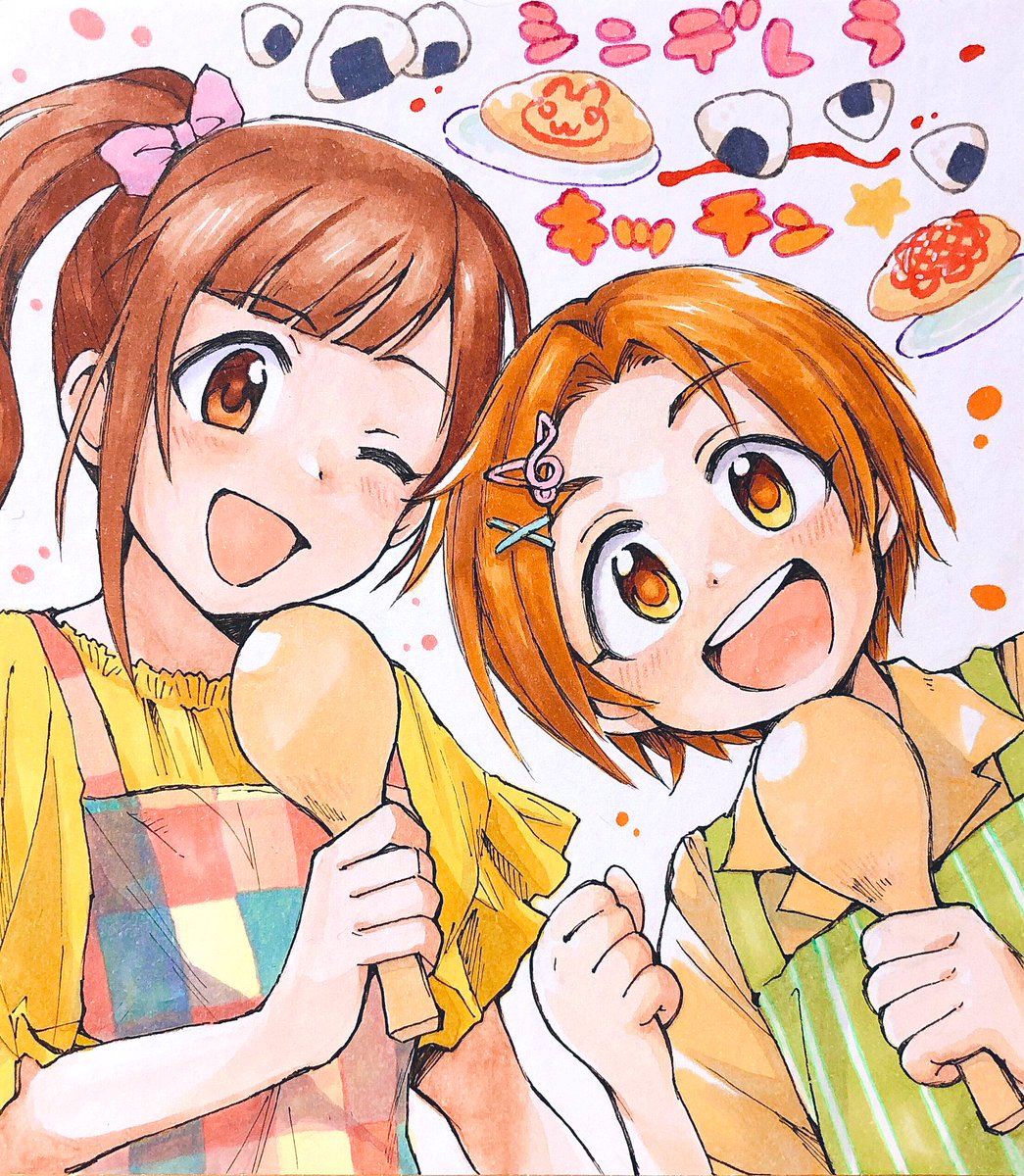suzu46's tweet photo. シンデレラキッチンお疲れ様でした！
見たかった…
また開催して下さい、ドームとかで。
響子ちゃんと薫ちゃんのユニット曲ずっと待ってます！ https://t.co/dyNnKn2E3u