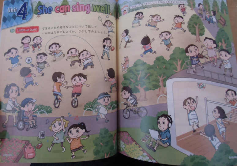 エマの耳に日本の小学校英語はこんな風にきこえる Blue Sky 小5 6を分析してみたら Togetter エマの耳に日本の小学校英語はこんな風にきこえる Blue Sky 小5 6を分析してみたら Togetter