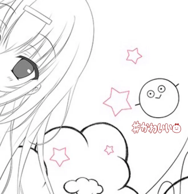 タピオカくんの再来 