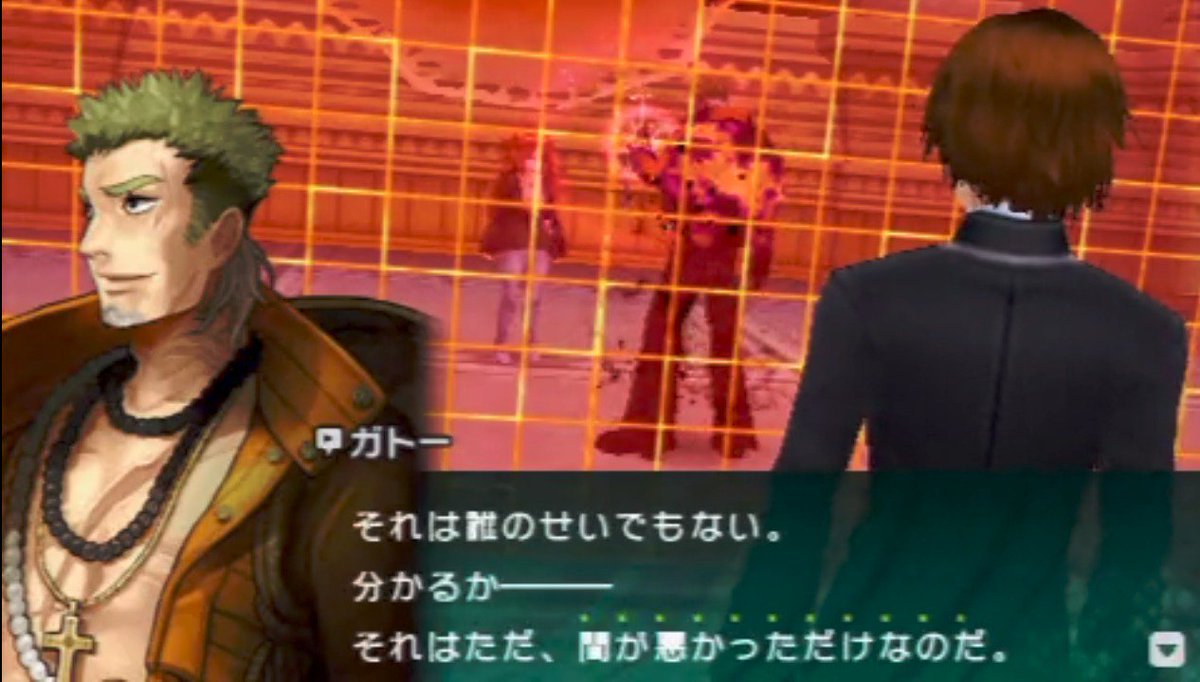ケン 間が悪かった の一言でペペさんの言う坊さんが誰か解るよね ちなみにガトー 種田さんがマシュを演じてた 頃のドラマcdで擬似鯖としてカルデアに来てたりする その時は三蔵ちゃんが未実装だったので 三蔵法師か と言われてた