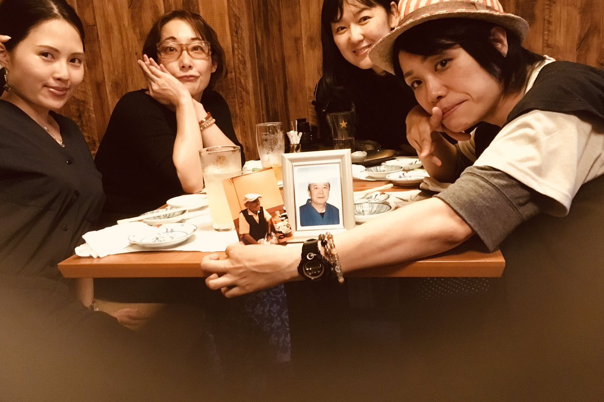 たてかべ和也さん追悼の呟き 2ページ目 Togetter たてかべ和也さん追悼の呟き 2ページ目 Togetter