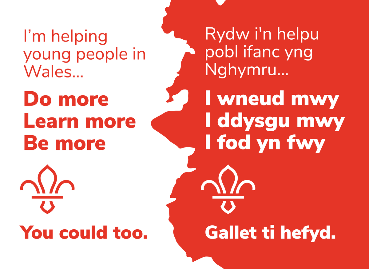 ScoutsCymru's tweet photo. Do you volunteer for Scouting in Wales? We want you to shout from the rooftops about it to help us attract more volunteers. 
We've created some new social graphics for you to share, including a twibbon for your profile image https://t.co/8KcvzUyHBL 
Thanks for your support https://t.co/8iodw8On4k