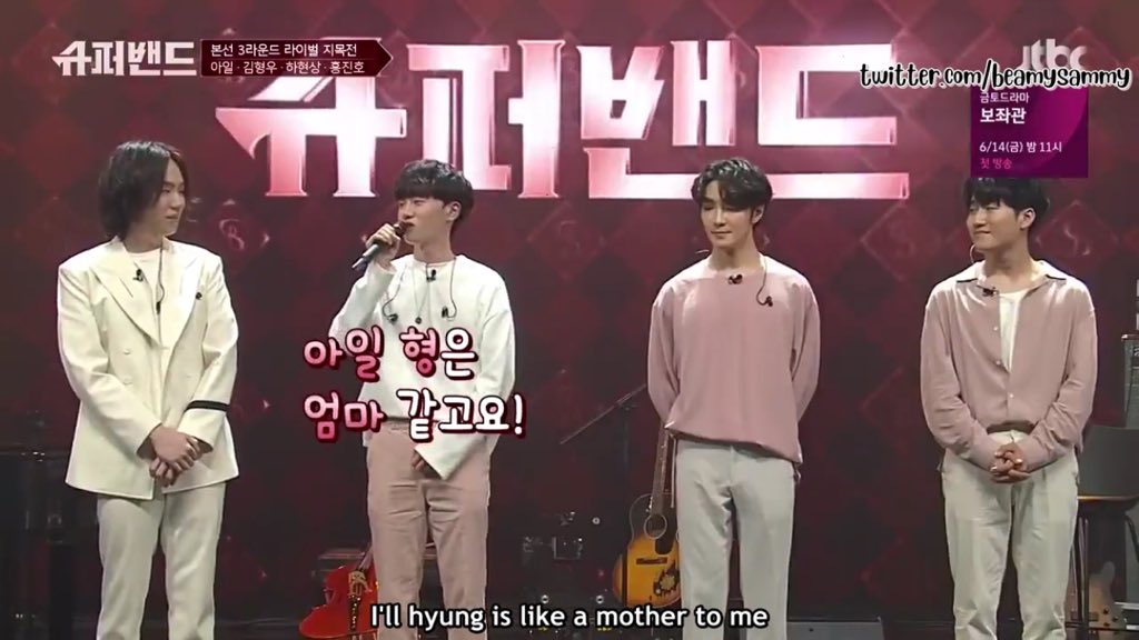 Nica On Twitter Eng Sub Super Band Ep 08 Mega Httpst