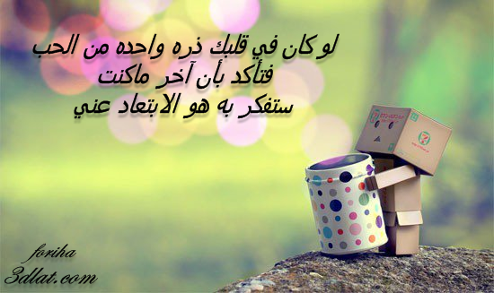 ShmosNet's tweet photo. صور عن غدر الصديق treachery-friend اجمل الصور عن خيانة الصديق https://t.co/Vpogpt6dFf https://t.co/PvyvKrE2HK
