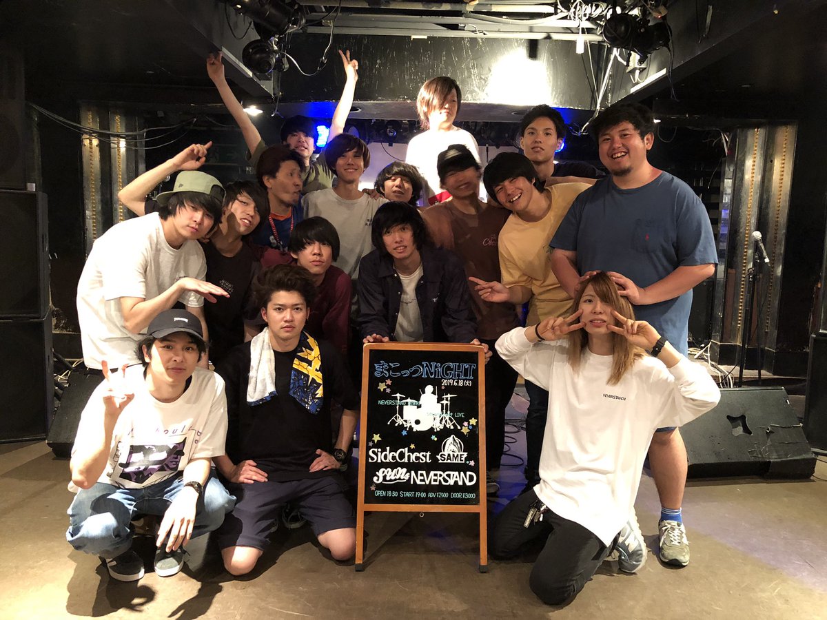 即決 送料98円 Dvd 2枚組 甲斐バンド Never End 2009年2月7日 武道館ライヴ カラー写真ブックレット付き プロモ シール帯残 生産終了 の落札情報詳細 ヤフオク落札価格情報 オークフリー スマートフォン版