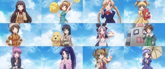 ???「ここに複数の女の子がおるじゃろ?好きなのを一人選ぶんじゃ」 