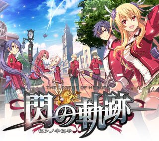 軌跡のtwitterイラスト検索結果 古い順 軌跡のtwitterイラスト検索結果 古い順