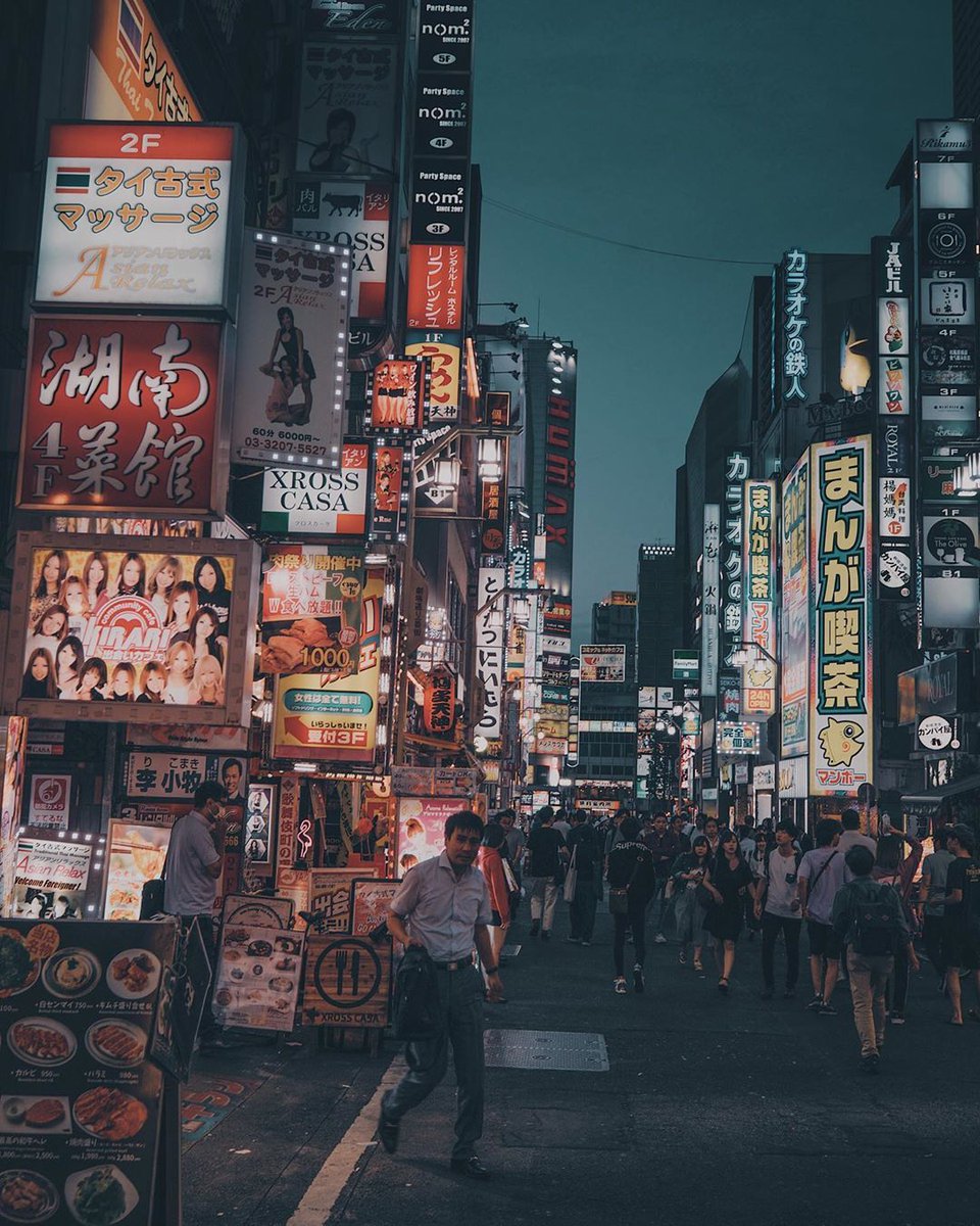 TravelVida's tweet image. Tokyo, Japan 🇯🇵
via: kick_777