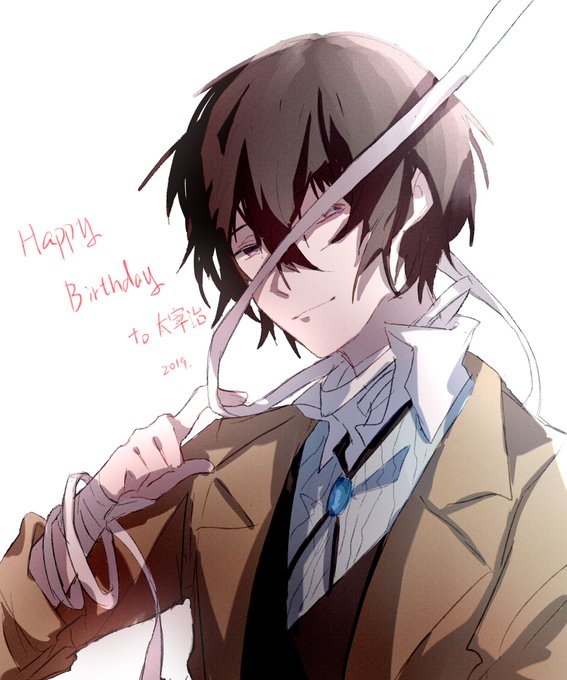 「6月19日は包帯無駄遣い装置の誕生日」のTwitter画像/イラスト(新着))