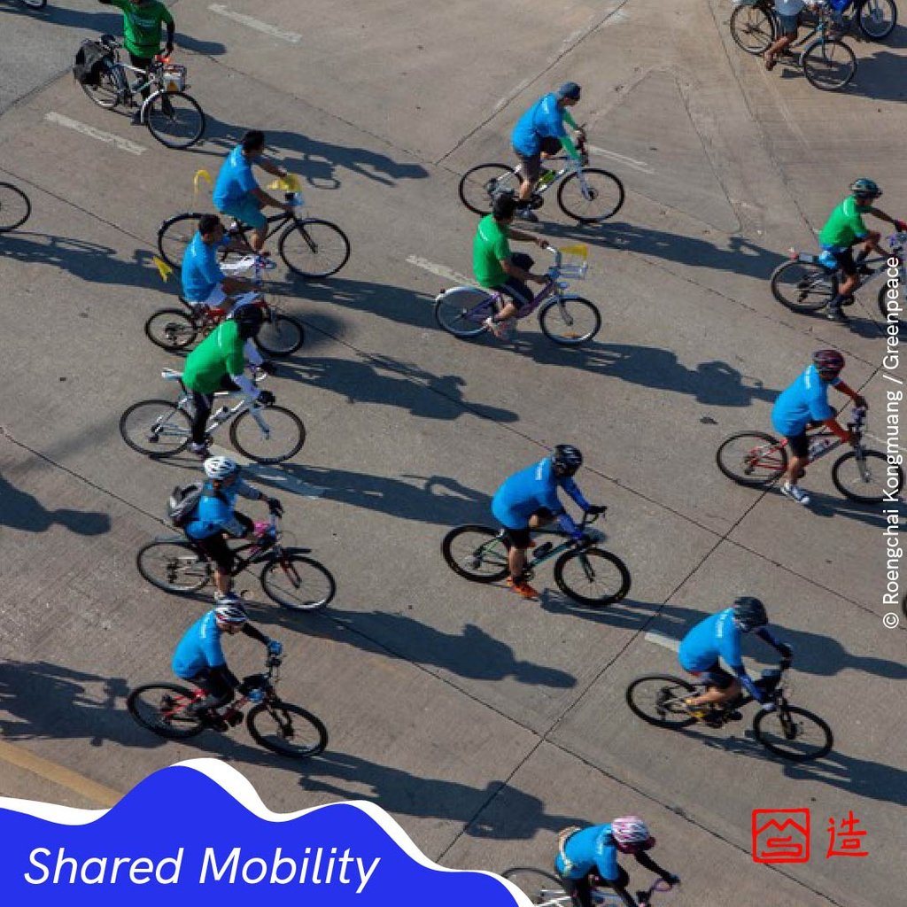 Did you know that car sharing could reduce greenhouse gases by 62% and save 4.2 million premature deaths caused by polluted air per year?
Also bike sharing could reduce CO2 emissions and healthcare costs drastically.

#MakeChangeNow #SharedMobility #GenerationShare