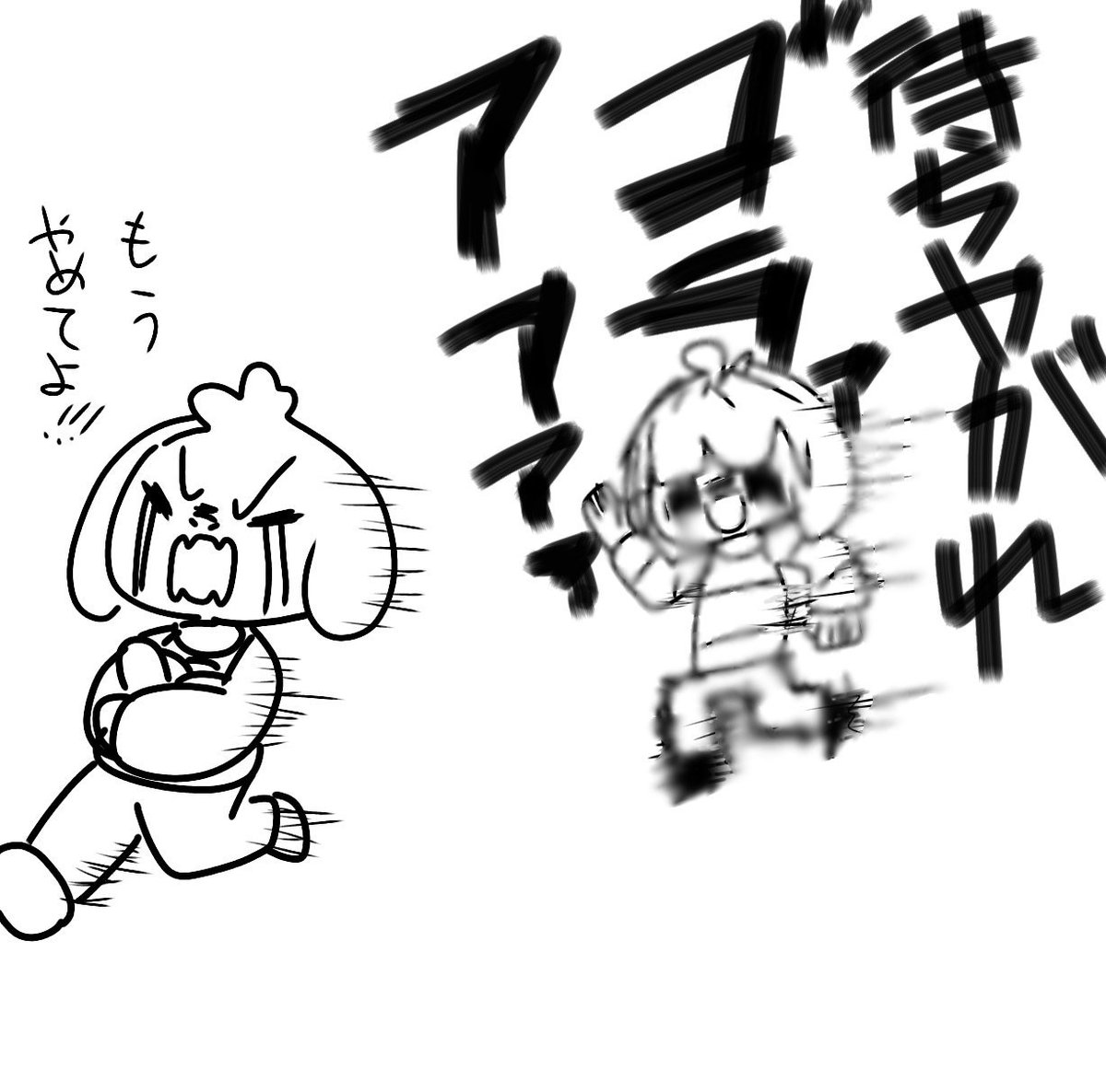 #画力変化ビフォーアフター 
2018年4月→2019年6月 