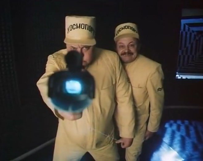 Пираты гостья из будущего картинки