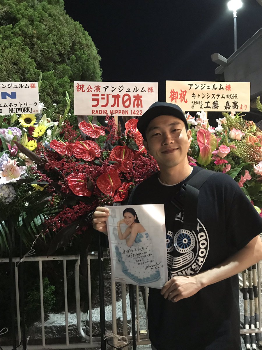 ハロプロ日報19年6月18日 和田彩花アンジュルム卒業 12ページ目 Togetter