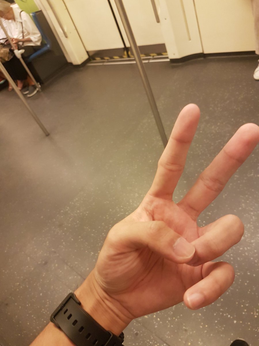 ไปไหนดี