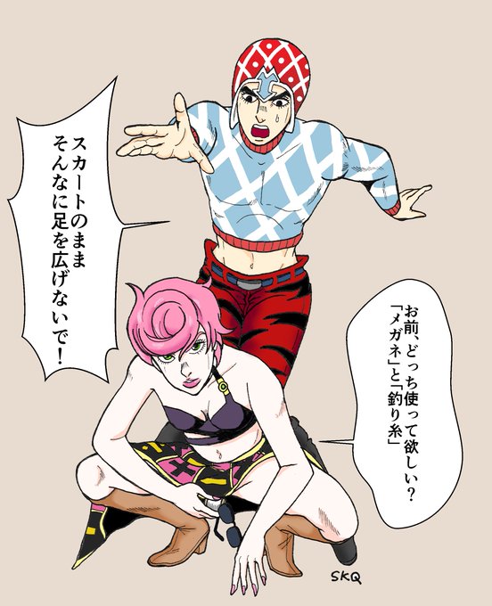 ミスタのtwitterイラスト検索結果 古い順 ミスタのtwitterイラスト検索結果 古い順