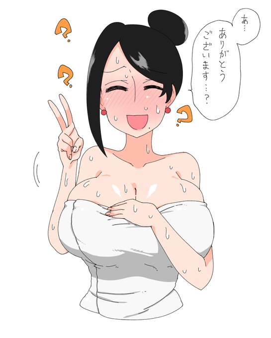 やんBARU先生にフォロバして貰えて嬉しかったので、風呂上がりの滝沢さんにお礼を言って貰いました!

困惑して、なぜお礼を述べているのかわからない顔してる滝沢さんは可愛かったです! 