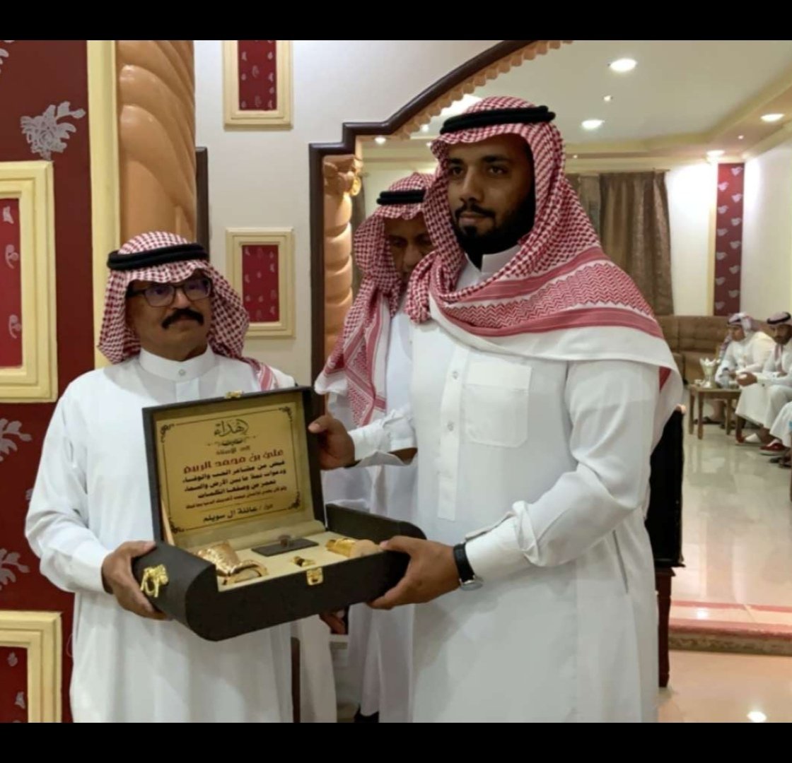 A3aAbw's tweet photo. في ليله من ليالي الوفاء وردا للجميل ال سويلم يحرجوننا بكرمهم وإحسانهم لنا ويضيوفونا ويكرمون من عمل في البطوله شكرا من القلب والد صديقي المرحوم عبدالرحمن
شكرا شقيقيه مبارك سعد
شكرا من القلب لكل من شارك وحضر
والحقيقه نحن كفريق عمل نرتجي ما عند الله وما نحن الا سبب نسأل الله القبول https://t.co/tGM4z4d56f