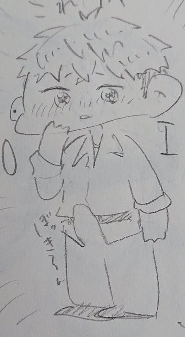 ぼっきのtwitterイラスト検索結果 古い順 ぼっきのtwitterイラスト検索結果 古い順