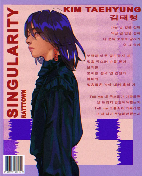 Gonna start posting my art on twitter idk what I'm doing or how to use anything tho
#bts #btsfanart #taehyung #V 