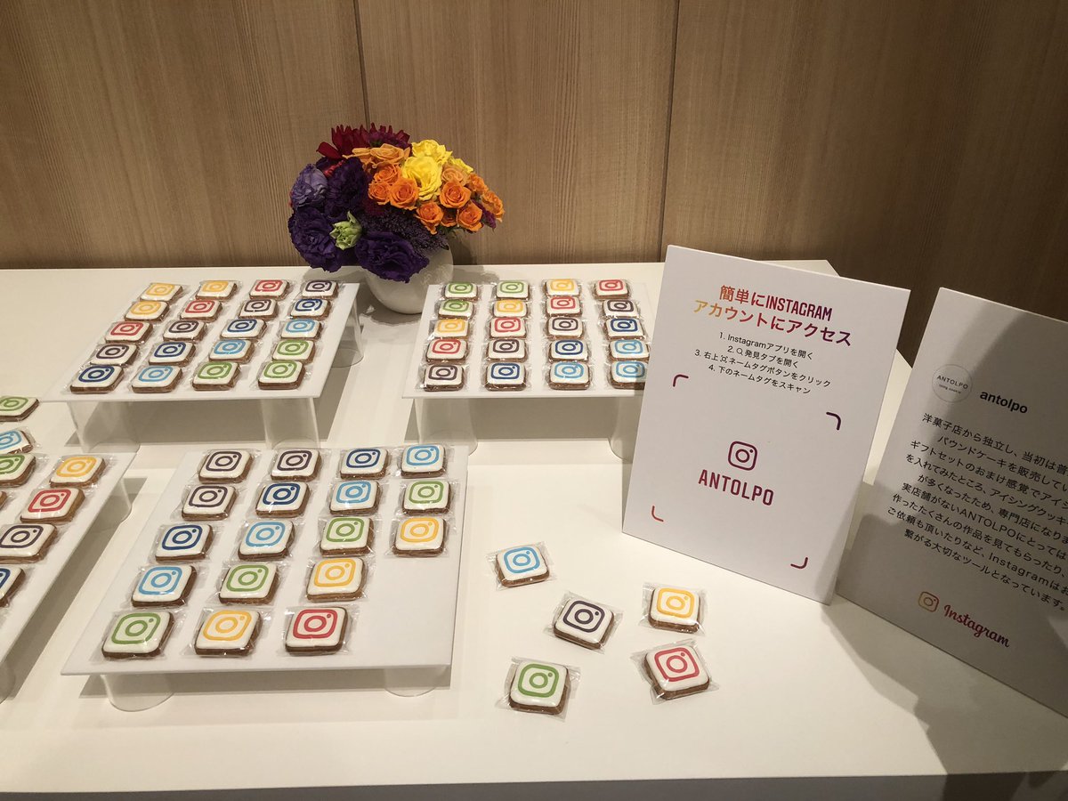 satori817's tweet photo. 映えてました。 #igcommerce https://t.co/qzWGBSIcQl