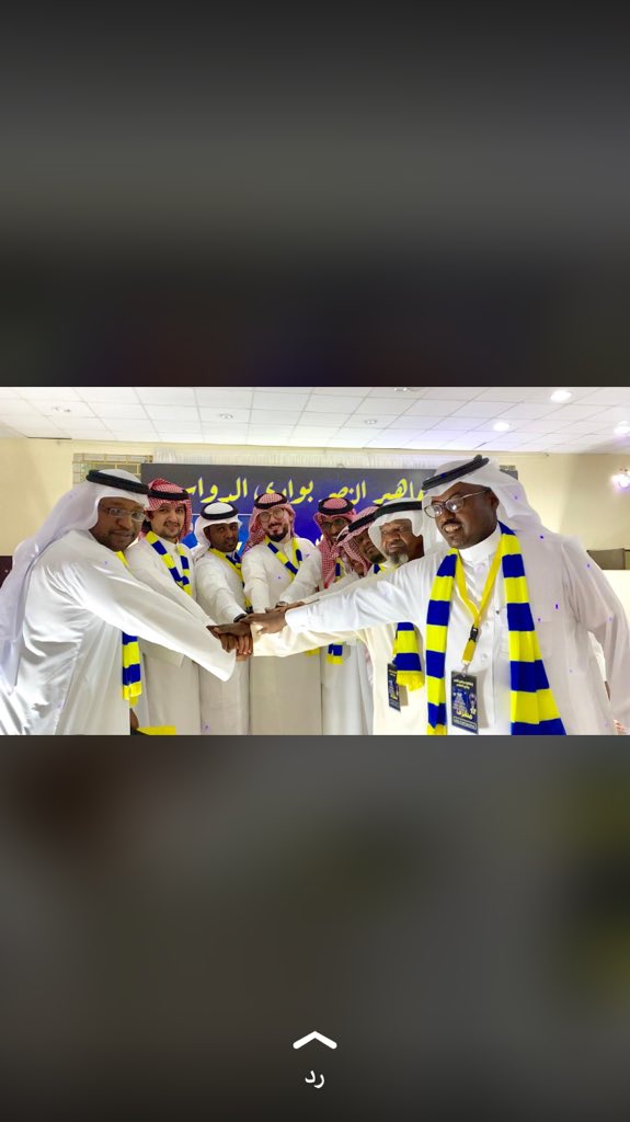 messi636's tweet photo. #احتفال_جماهير_العالمي_بوادي_الدواسر https://t.co/ULsJMRdtIs