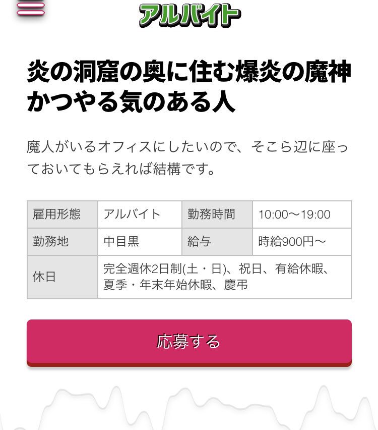 バーグハンバーグバーグ Twitter Search Twitter バーグハンバーグバーグ Twitter Search Twitter