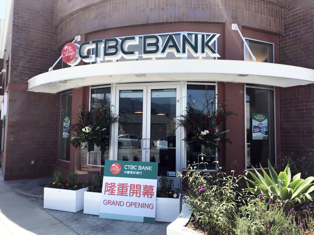 Congratulations to CTBC Bank on the Grand Opening of their new branch in Arcadia, CA. It has been a pleasure working with the team at CTBC to design this new storefront location and we are thrilled to be a part of their celebrations. #env_ca #architecture