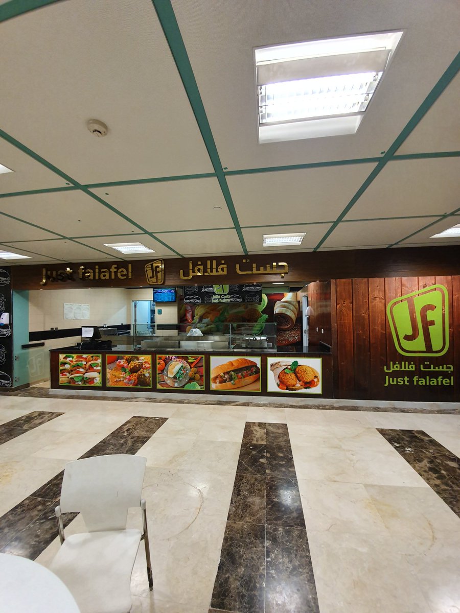 Just Falafel KSA (@JustFalafelKSA) / Twitter