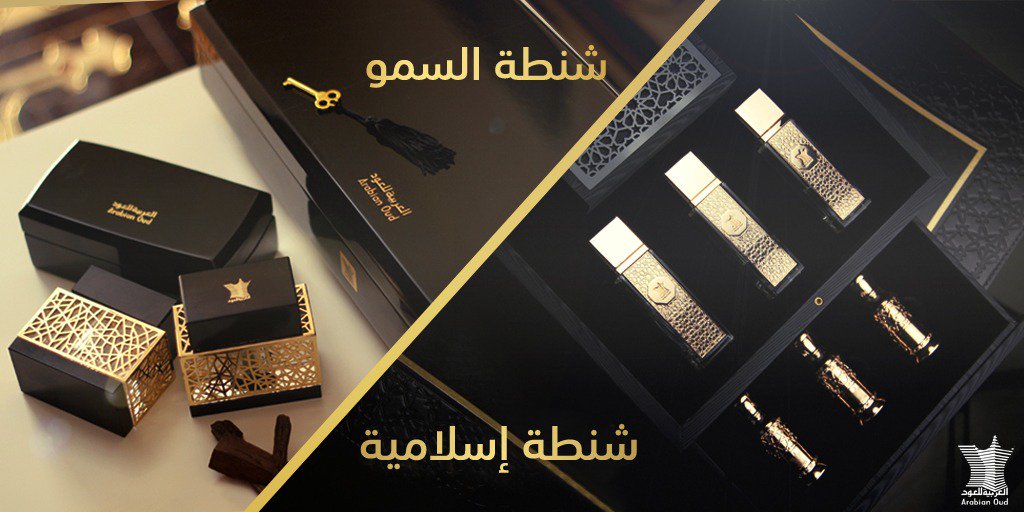 العربية للعود tweet media