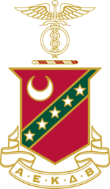 Last but certainly not least, we are recognizing the brothers of Kappa Sigma. Known as Kap Sig, their motto is "Fellowship, Leadership, Scholarship, Service." Their philanthropy is Military Heroes Campaign and they were chartered here at OU in 1906. #ChapterSpotlight