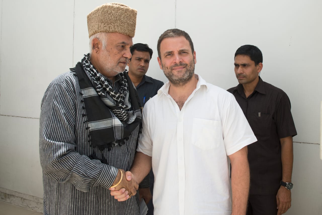 Happy birthday to Rahul Gandhi ji 