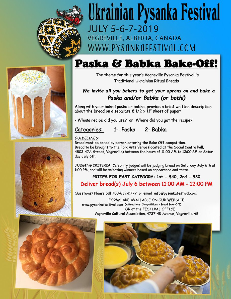 Paska &amp; Babka Bake-Off at Vegreville Pysanka Festival, July 5, 6, 7, 2019.  
Share with your friends!  #pysankafestival #vegreville #ukrainianfestival