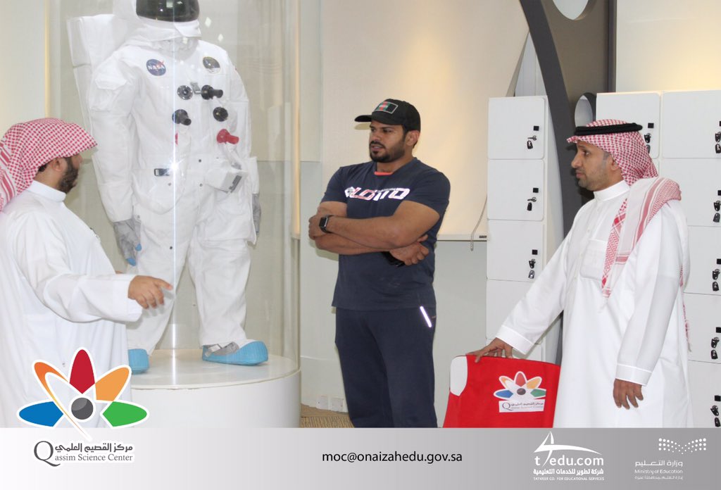 QscienceCenter's tweet photo. قدم مدير المركز أ/ احمد القرعاوي شكره وتقديره للأستاذ ياسر الغشام رئيس نادي بروق السماء للطيران @yasser00616 
وذلك بعد تعاونهم مع المركز بتقديم برنامج إثرائي علمي في ساحة المركز .
كما قام بزيارة للمركز  واطلع على وحداته ومرافقه .
@t4edu https://t.co/Q29QdolGAC