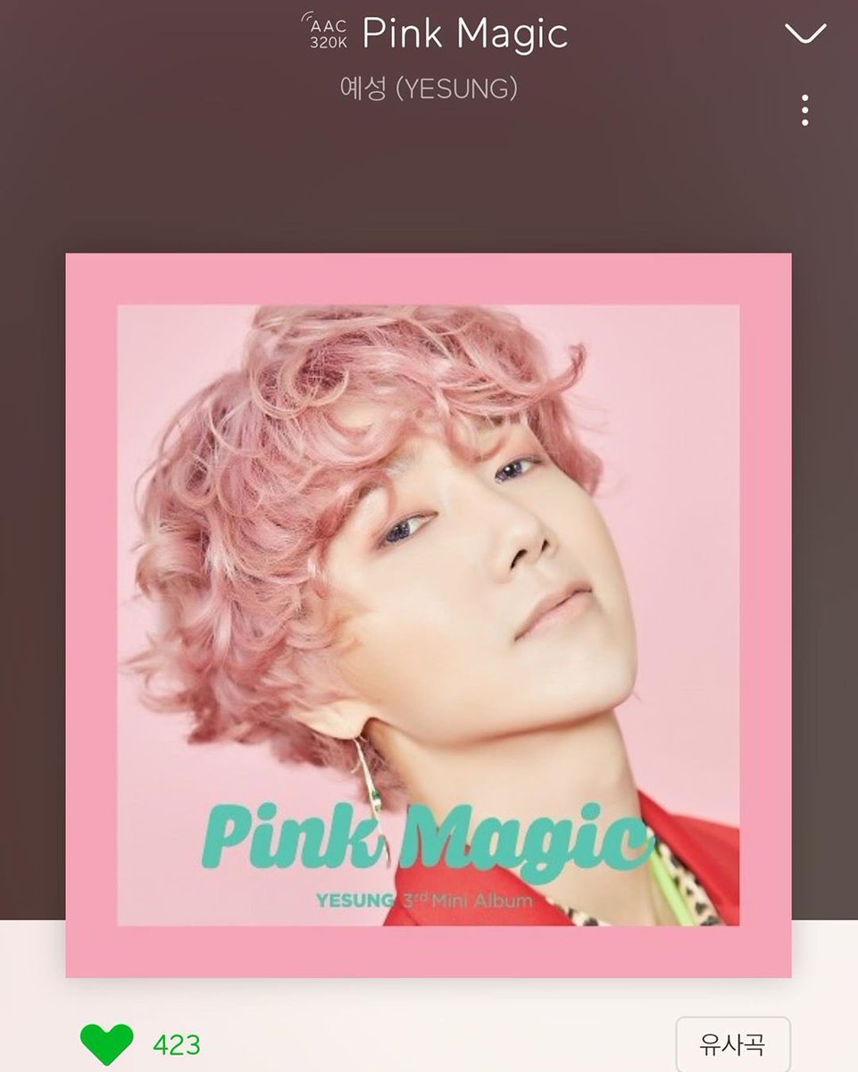 [ instagram update ] 190618 ENG: Pink-heu-eh magic #Yesungie #pinkmagic ...