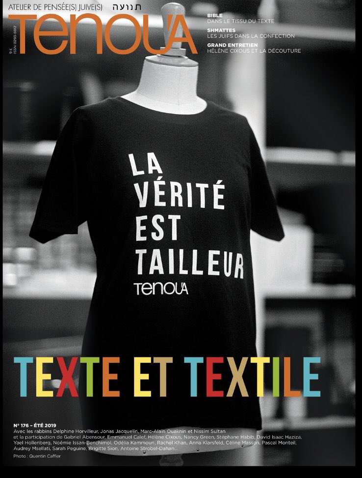 Tenoua's tweet photo. Vous avez adoré l'atelier @Tenoua de ce soir "la vérité est tailleur"? Ne perdez pas le fil de votre pensée, découvrez "Texte et textile", le numéro de l'été de @Tenoua 🏝☀️ https://t.co/fS9yF0LCPk
