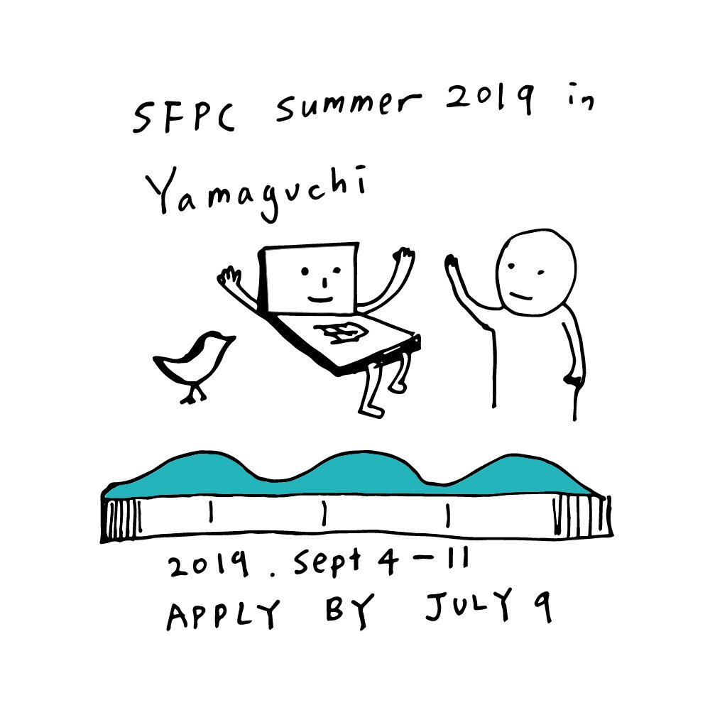 Hand drawn comic of SFPC Summer 2019. Smiling computer and a building