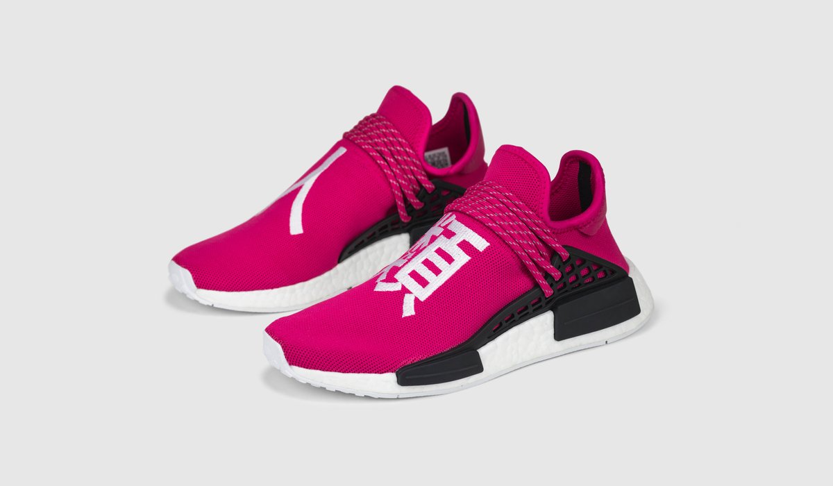 goat pharrell williams