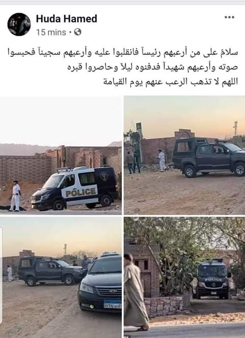 Sandosa_fouad's tweet photo. سلام عليك سيدي الشهيد
#تريكه_فوق_اعلامي_العار https://t.co/25dVBcSr1N