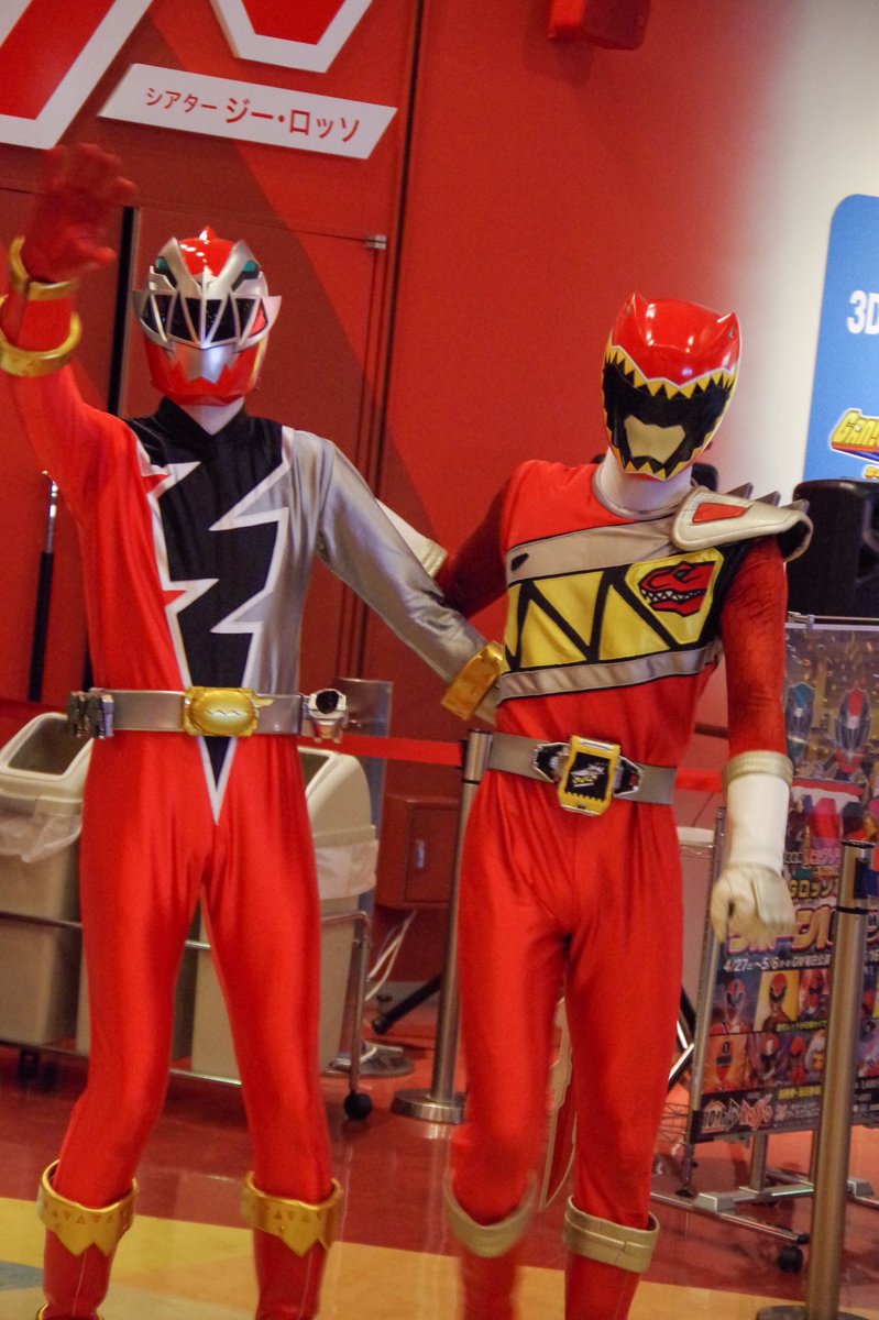 ひよ 写真 A Twitter 6 16 騎士竜戦隊リュウソウジャーショー シリーズ第2弾 リュウソウジャー キョウリュウジャー リュウソウレッド キョウリュウレッド ひよ 写真 A Twitter 6 16 騎士竜戦隊リュウソウジャーショー シリーズ第2弾 リュウソウジャー キョウリュウジャー リュウソウレッド キョウリュウレッド