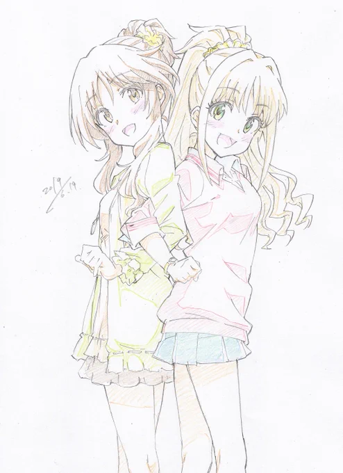 お題箱、茜藍子 