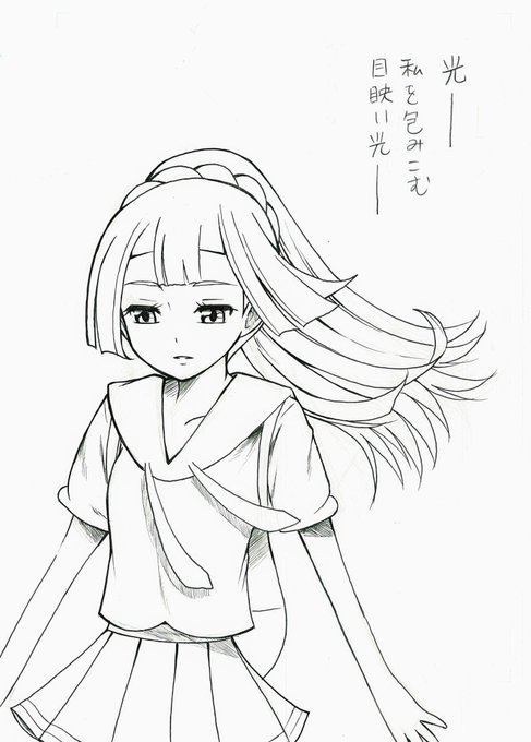 リーリエ を含むマンガ一覧 いいね順 ツイコミ 仮 リーリエ を含むマンガ一覧 いいね順 ツイコミ 仮