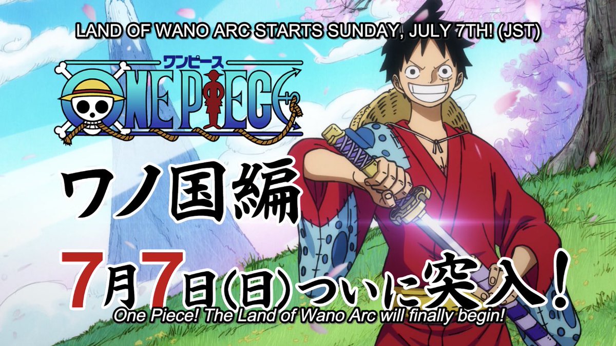 Yintabf Onepiece Episode 0 I Just Realized Their Is Only Ten Episodes Till Episode 900 Also I Really Don T Care About Weevil T Co Ay1uyd1k2y