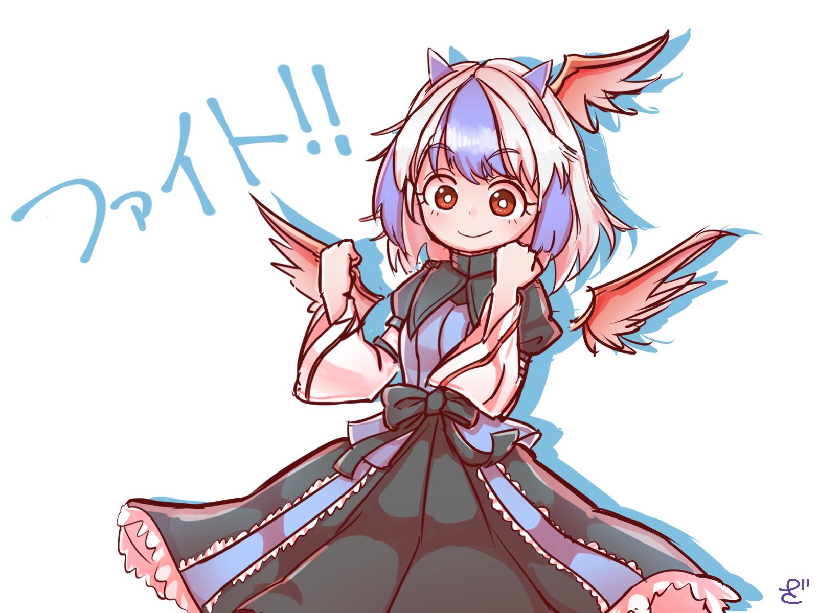 朱鷺子 Twitter Search Twitter