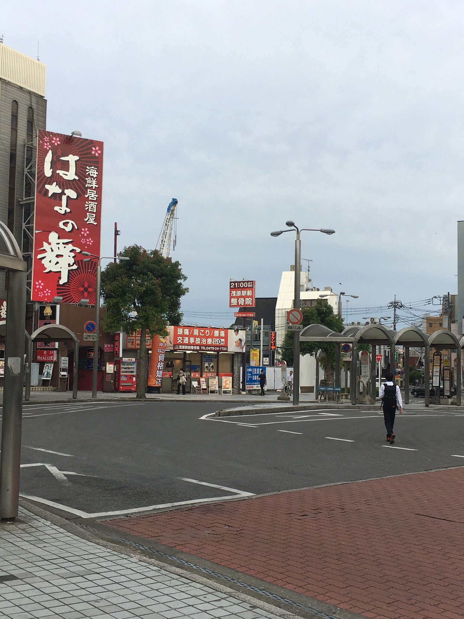 だいそご 先日茂原イオン跡地を訪れました 解体工事もほぼ終わり 建物が完全になくなっていました これからどんな形でイオンがまた建つのか楽しみです だいそご 先日茂原イオン跡地を訪れました 解体工事もほぼ終わり 建物が完全になくなっていました これからどんな形でイオンがまた建つのか楽しみです