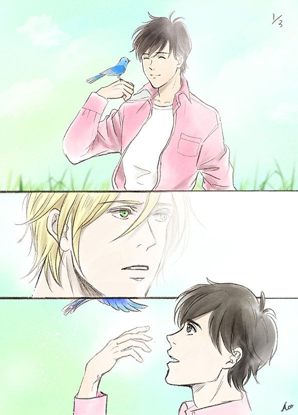 #A英のワンドロワンライ延長
お題「憧憬」より。(🐱生存if|3ページ🐰) 