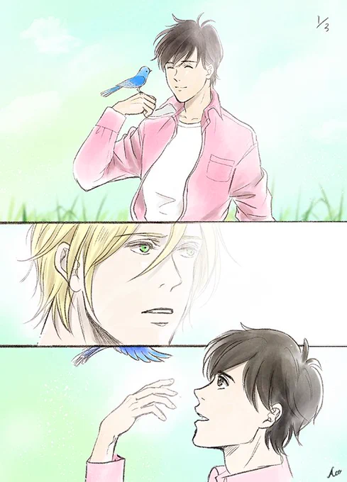 #A英のワンドロワンライ延長
お題「憧憬」より。(🐱生存if|3ページ🐰) 