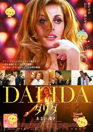 リサ アズエロス Twitter Search Twitter