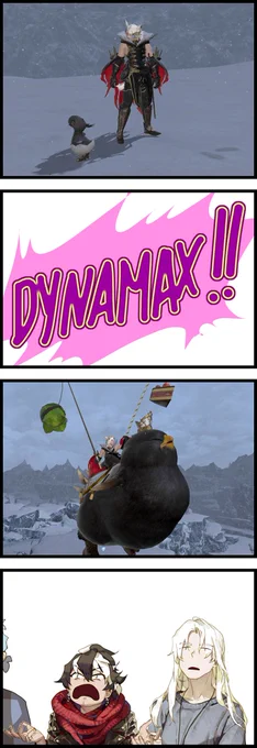 new and improved black bird 