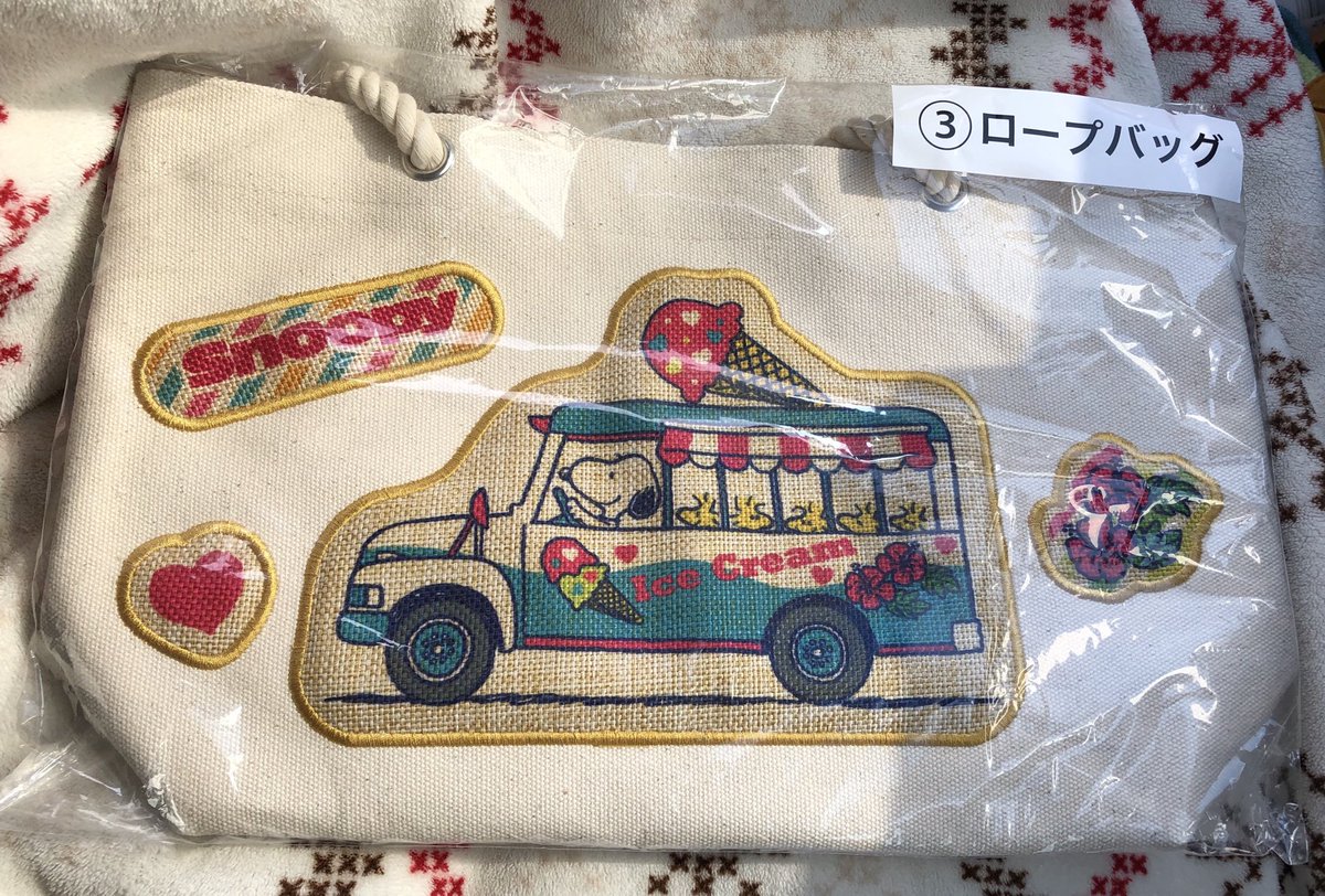 スヌーピー当たりくじ